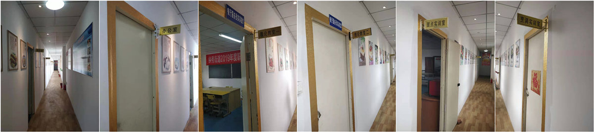 ��ͨ�����ѵ