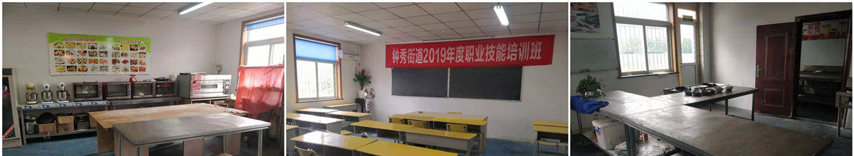 ��ͨ�����ѵ